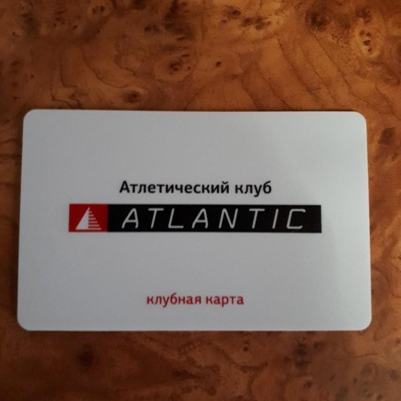 Авито продать абонемент. Карта абонемент в фитнес клуб. Абонемент в фитнес клуб. Клубная карта  мужская. Абонемент в тренажерный зал Санта Моника карта.