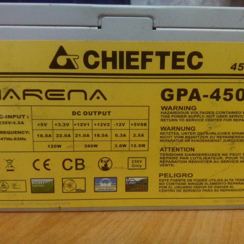 Chieftec gpa 500s8