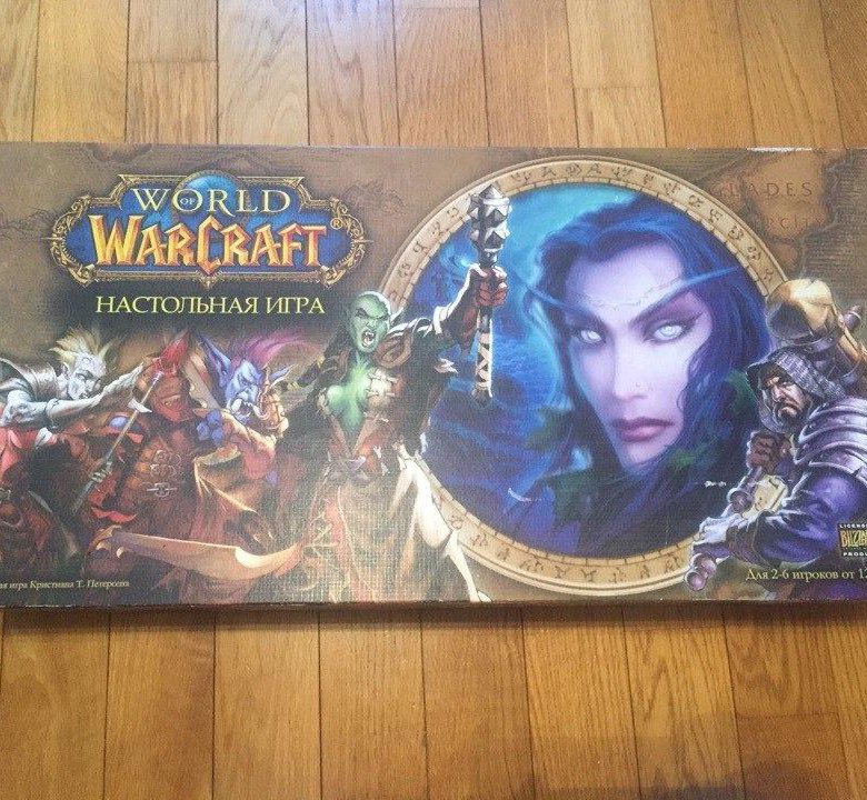 World of warcraft настольная. Warcraft настольная игра. Настольная игра варкрафт. World of Warcraft настольная игра дополнение. Настольный варкрафт.