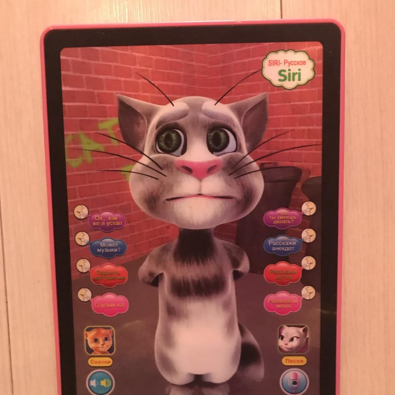 Котик планшет. Планшет кот сенсорный 6883а2 130. игровой детский планшет кот. кот с планшетом. планшет кот том.