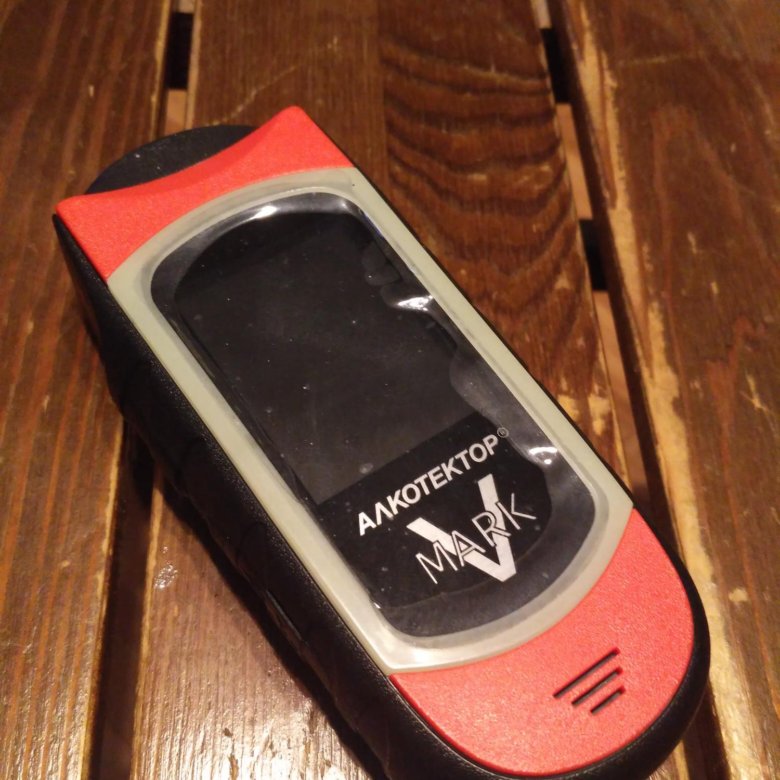 Алкотестер mark v. Анализатор паров алкотектор mark v. Алкотектор mark v, алкометр с электрохимическим датчиком. Алкотестер mark v. Алкотектор mark v, алкометр с электрохимическим датчиком.