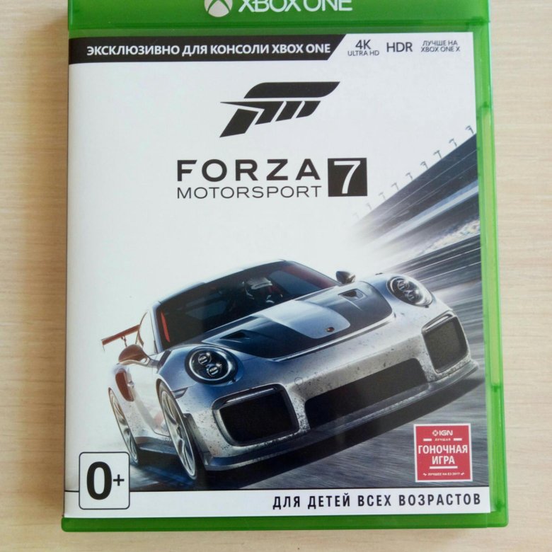 Forza Motorsport 7 Xbox one