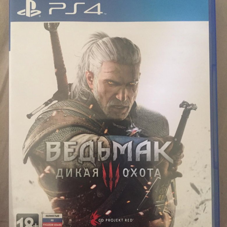 Ведьмак дикая охота ps4. Ведьмака Дикая охота на ПС 5.