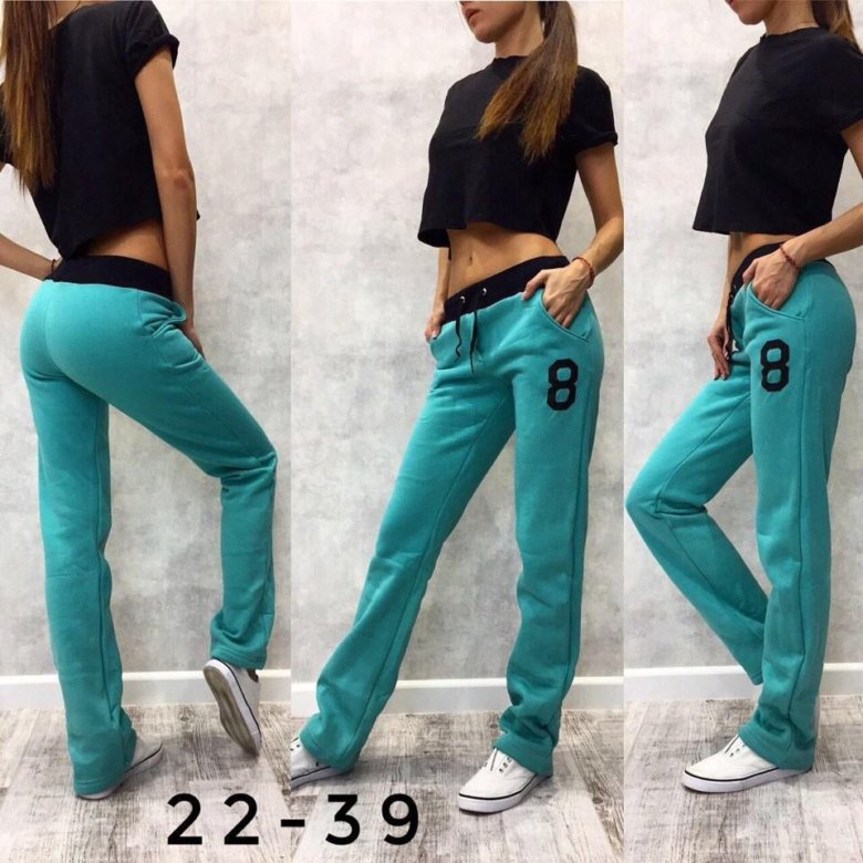 Купить спортивные брюки на авито. Женские штаны и их название для клубов. Краснодар на авито штаны женские 48 50.