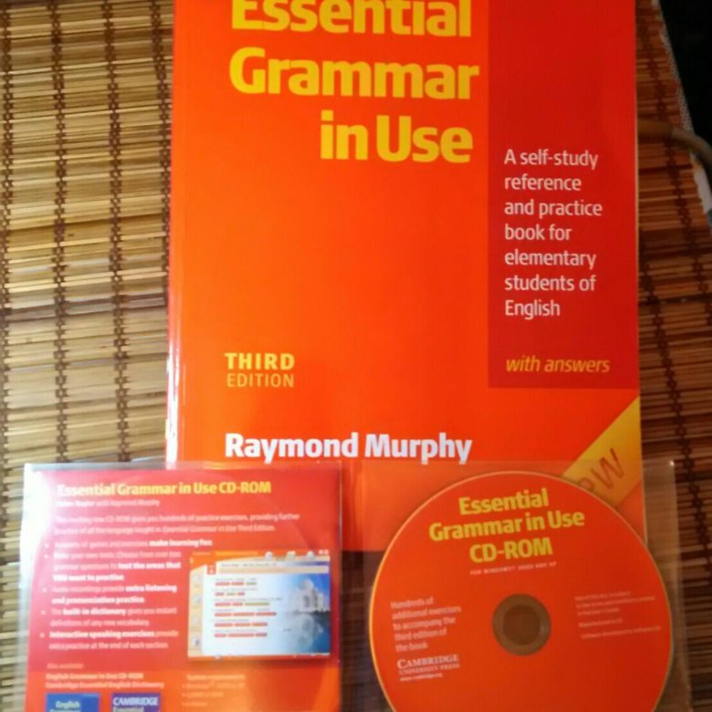 Grammar in use 5th. Английский Essential Grammar in use красный 2017. Учебник Essential Grammar in use. Unit 21 Essential Grammar in use. Essential Grammar in use ex 64.1.