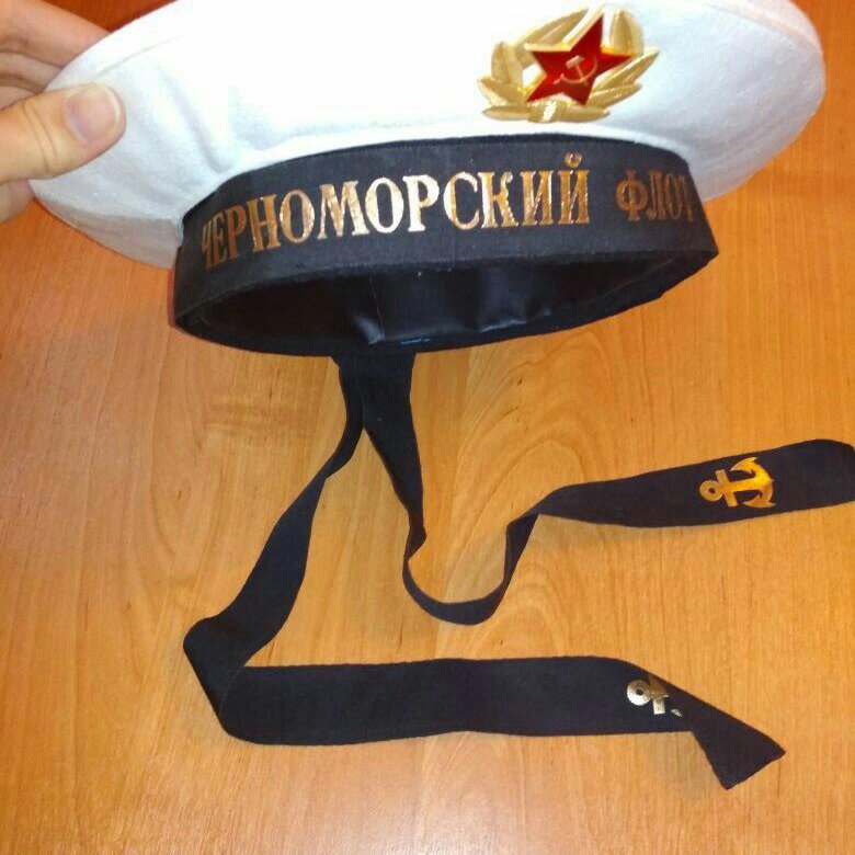 Бескозырка из бумаги. Бескозырка Черноморский флот белая. Бескозырка 2022. Бескозырка Адмирал Ушаков. Бескозырка риф реконструкция.