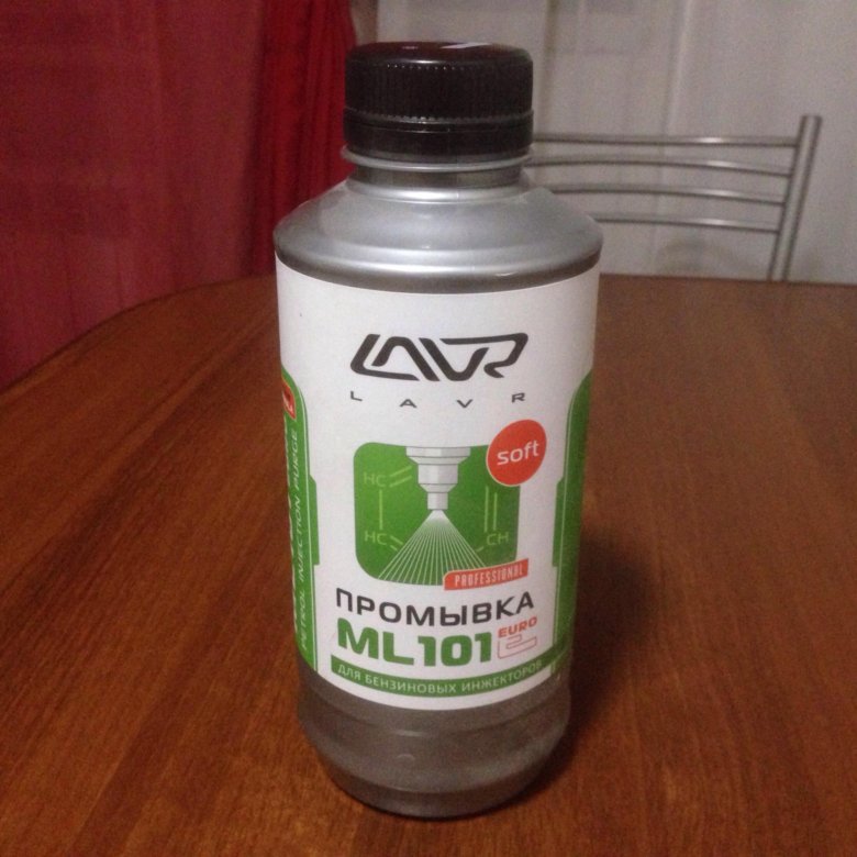 ). Ml 101 промывка топливной системы. Ml101 lavr артикул. Ln2007 lavr. Промывка мл 101.