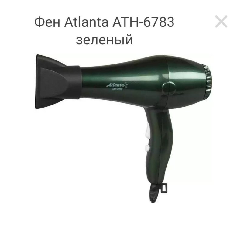 Как разобрать фен atlanta ath 6807 Фен - купить в Екатеринбурге, цена 300 руб., продано 13 мая 2018 - Фены и укладк
