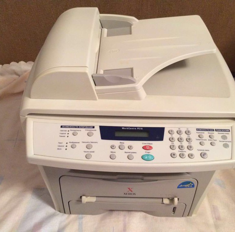 Принтер ксерокс ворк центр. МФУ Xerox work Center 321-. Xerox work WORKCENTRE 5530. USBPRINT\Xerox WORKCENTRE_pe116b43. Xerox WORKCENTRE pe16 картинка.