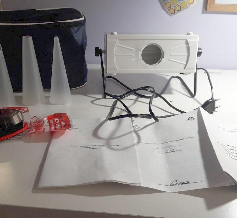 солнышко кварцевый облучатель оуфк 9. лист перфорированный стальной 2х1250х2500 rv 2-2. облучатель ультрафиолетовый солнышко оуфк 09-1. уфо облучатель солнышко. перфорированный локализатор для уфо.