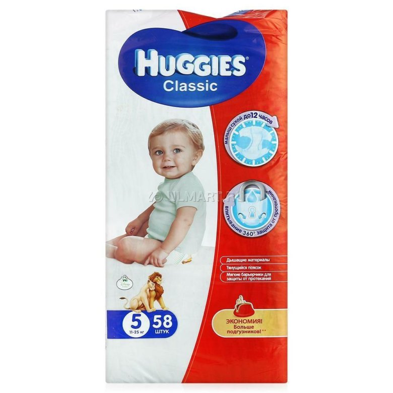 Подгузники хаггис классик 5. Хаггис классик 5. Хаггис классик 5. Kimberly clark, сша,великобрит. Подгузники хаггис классик 5 (11-25 кг) 58 шт.