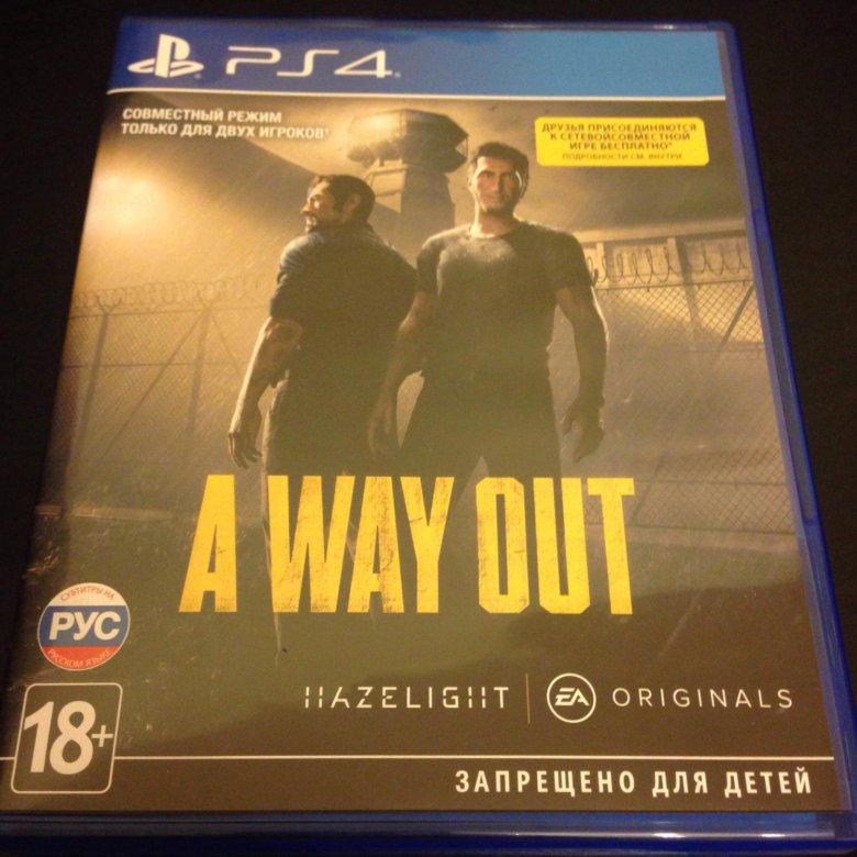Ps out. А Вэй аут ПС 4. A way out ps4. Игра на ПС 4 A way out. A way out диск.
