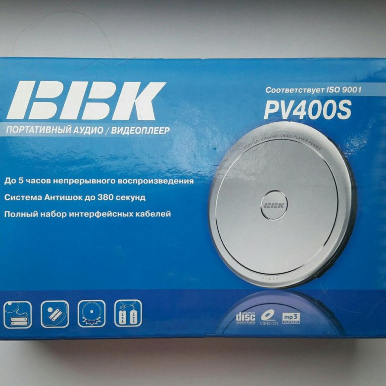 Bbk cd. Bbk cd mp3 плеер. аудиоплеер bbk. bbk дисковый плеер. мп3 плеер bbk.