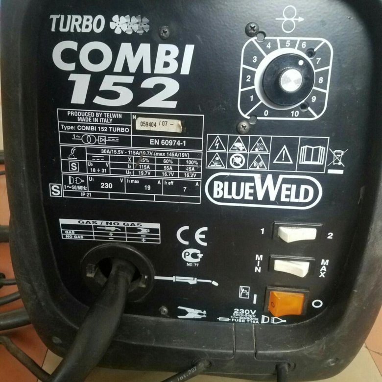 Blueweld 152 combi turbo схема