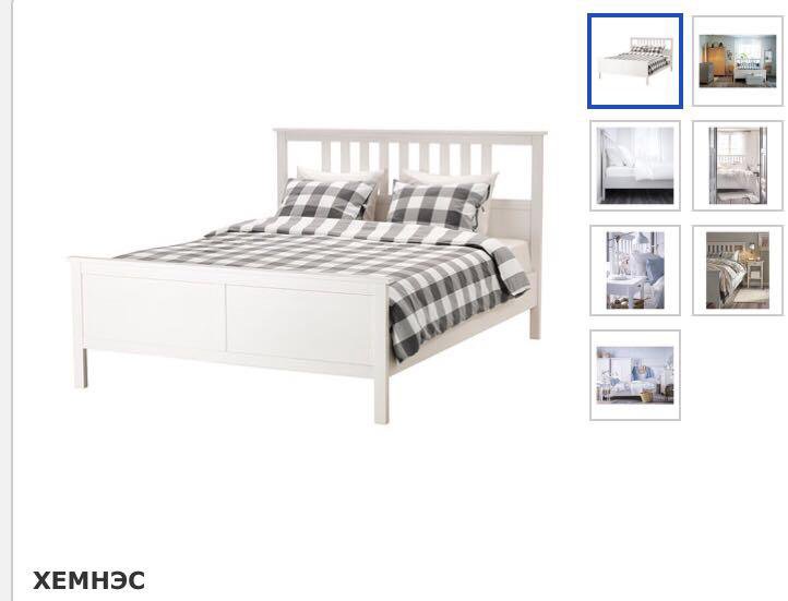 Кровать Хемнэс 160*200 – купить в Иваново, цена 11 000 руб., продано 9 ...