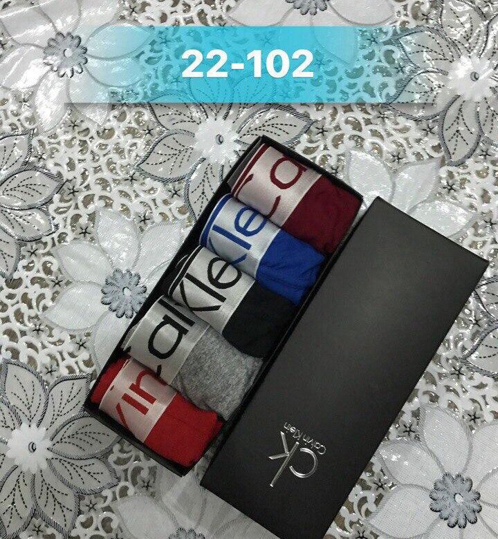 Трусы Calvin Klein. Хаяти мужские.