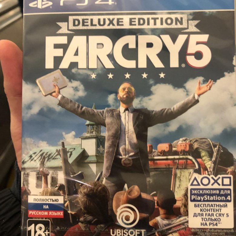 New deluxe edition