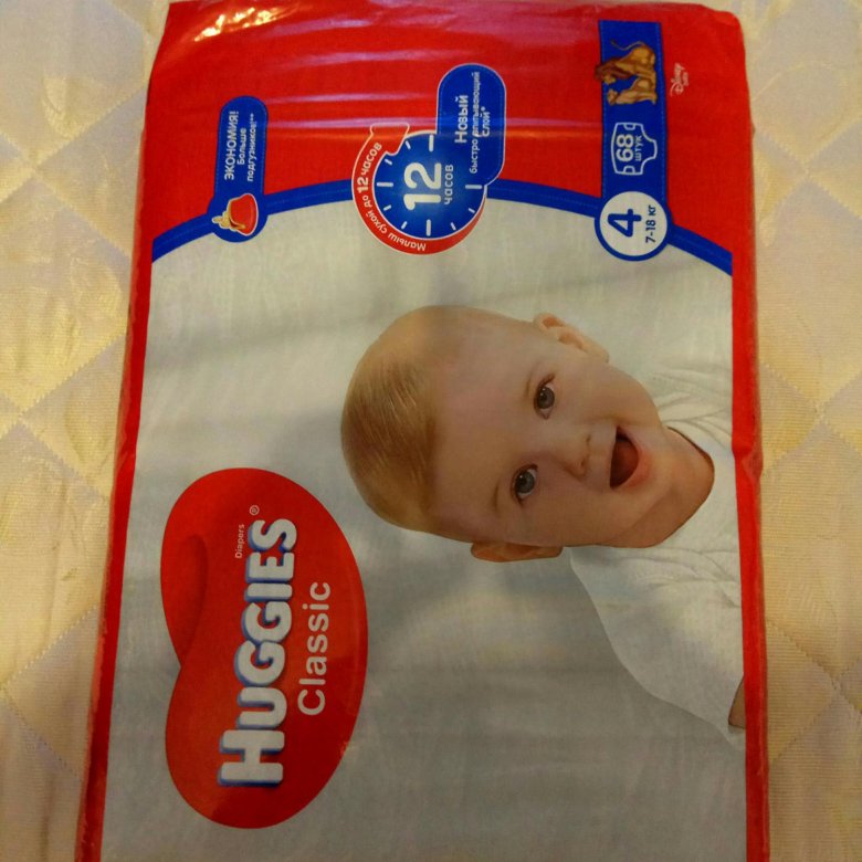 Подгузники хаггис классик 4. Huggies Classic 4 68 шт. Хаггис 4 Классик 50 шт. Хаггис Классик 4 ка 68 шт.