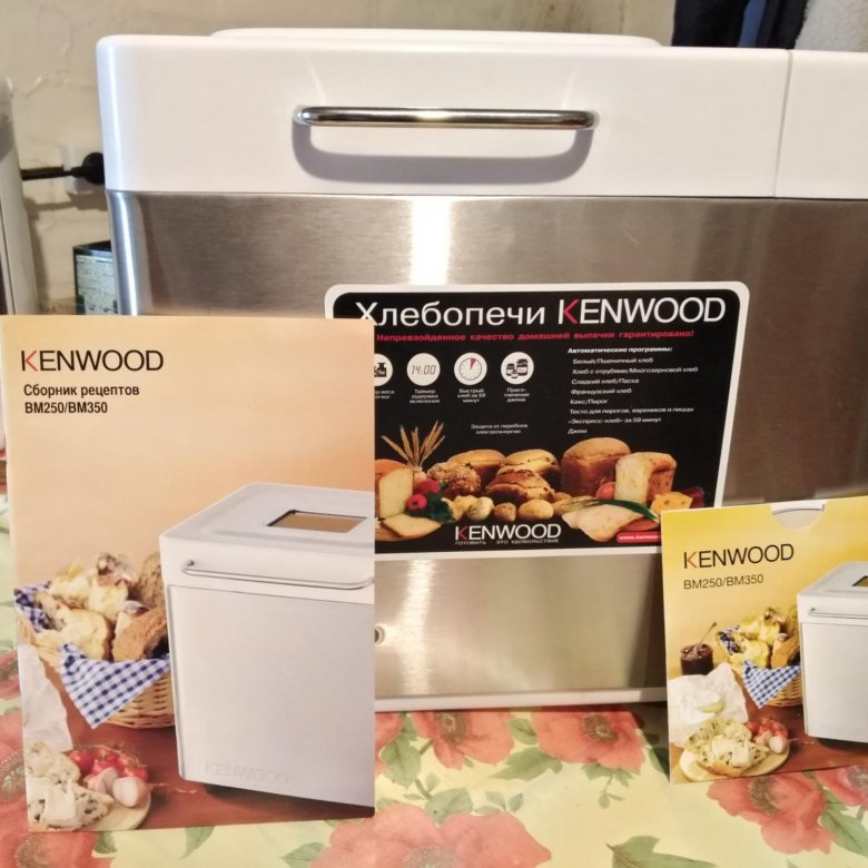 Kenwood bm250 замес теста