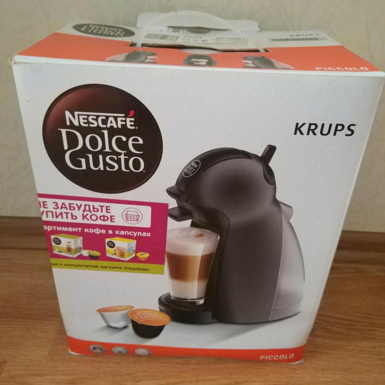 Nescafe Dolce gusto разобрать.