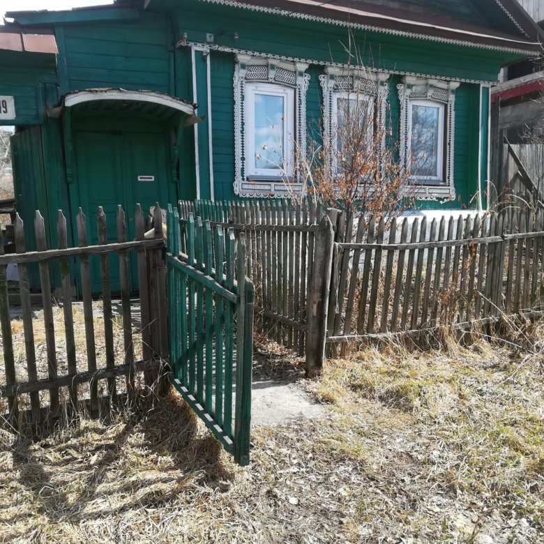 Авито Миасс Купить Дом С Фото