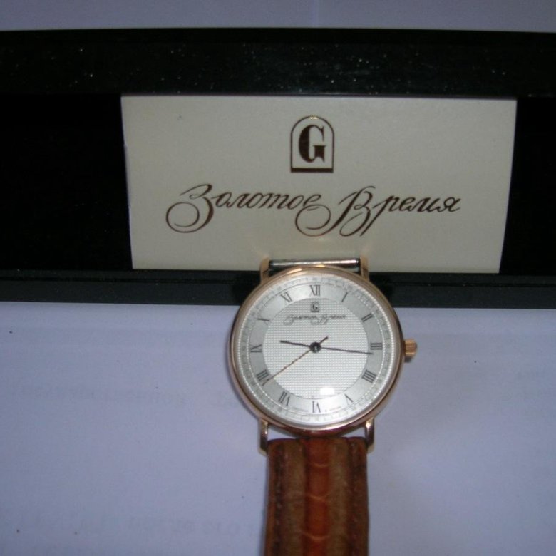 Часы paul nickel золотые 750. 41a). Золотой магазин владивосток. Шопард империал часы женские. Золотые часы chopard imperiale.