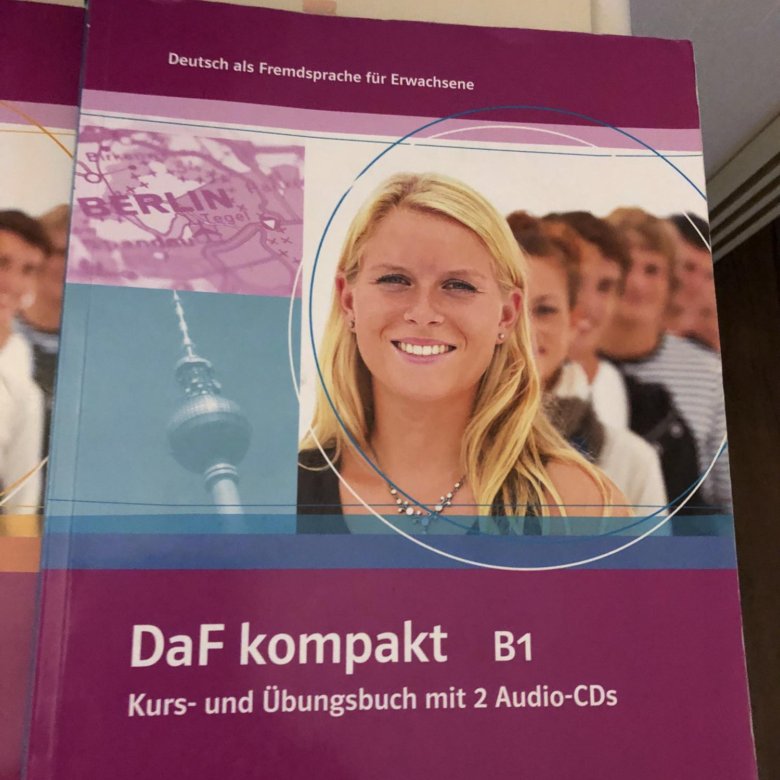 Digital Test DAF учебник. DAF Kompakt a1-b1 Grammatik. DAF Kompakt a1 Digital DVD-ROM.