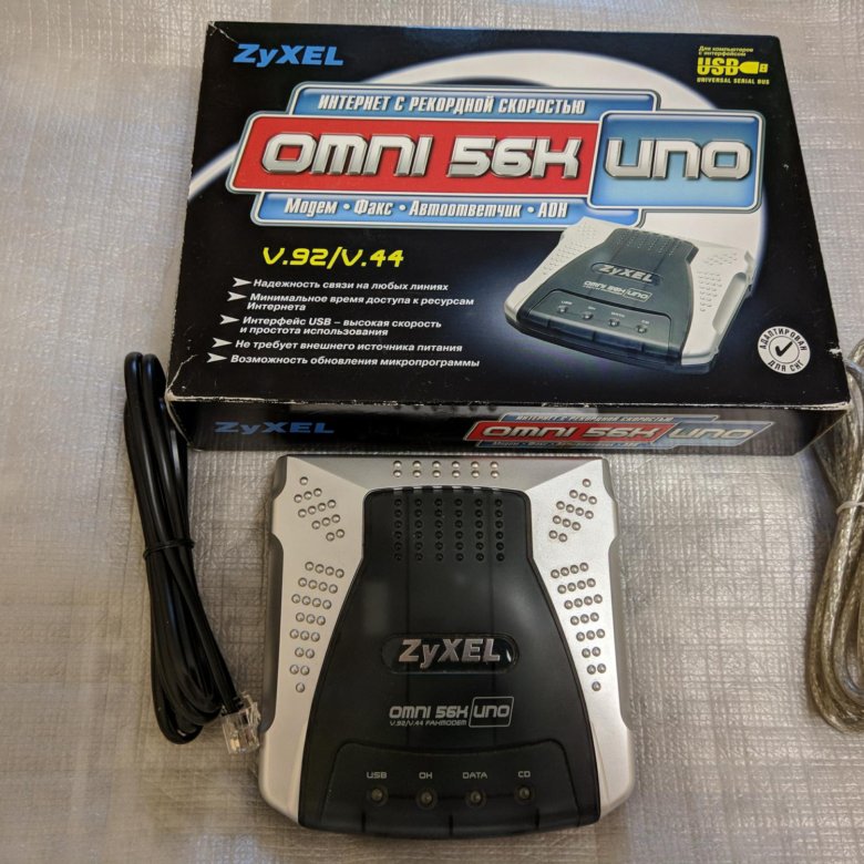 Usb модем zyxel. Модем zyxel 56k. zyxel omni 56k. модем zyxel usb uno. факс модем zyxel.