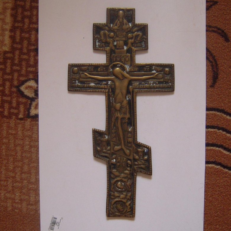 Скупка крестов старинных. Старинные кресты. Кресты церковные старинные. Большой крест 19 век. Кресты продали.