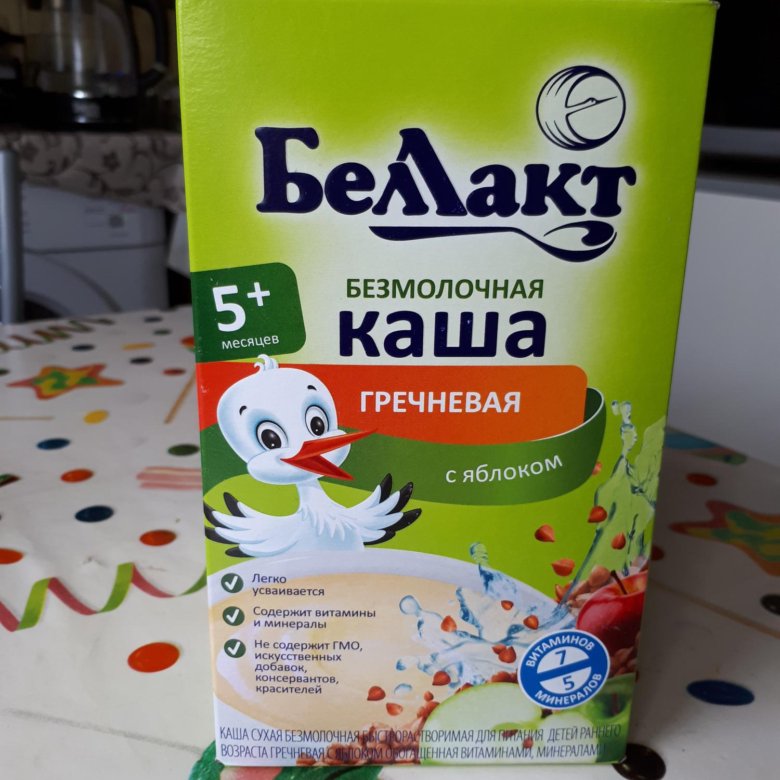 Беллакт каша безмолочная гречневая с яблоком