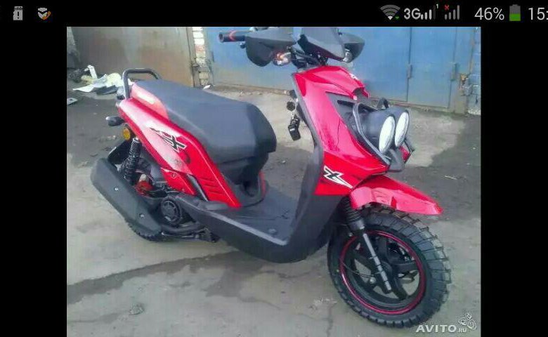 Скутер ирбис bws 150 куб. Скутер irbis bws. Irbis bws 50. Ирбис бвс 150. Скутер ирбис bws 150 куб.