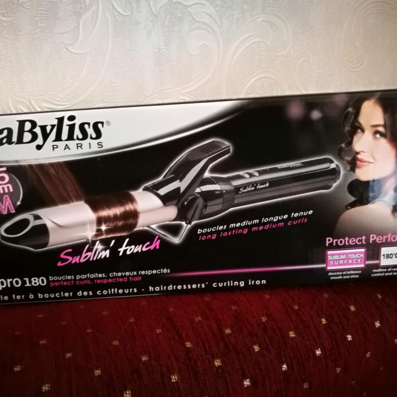 Сколько весить плойка babyliss