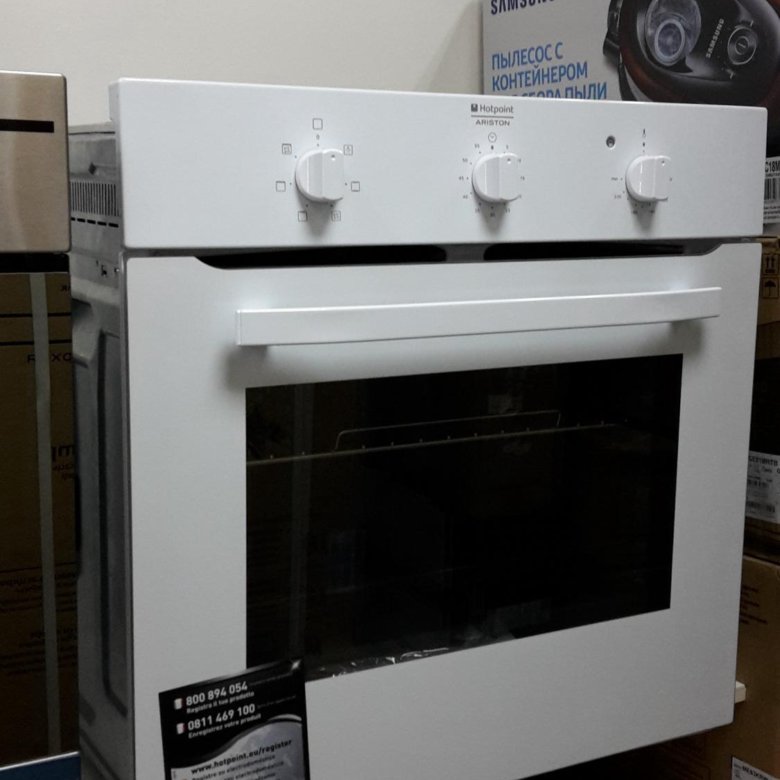 Духовой шкаф hotpoint ariston fh 51 wh