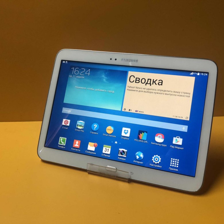 Samsung galaxy tab 3 p5200 прошивки. Samsung Galaxy Tab 3 10.1 p5200 16gb. Планшет Samsung Galaxy Tab 3 10.1 p5200 16gb.