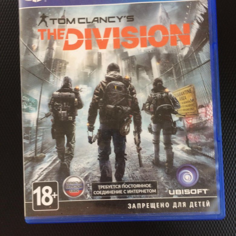 The Division ps4.