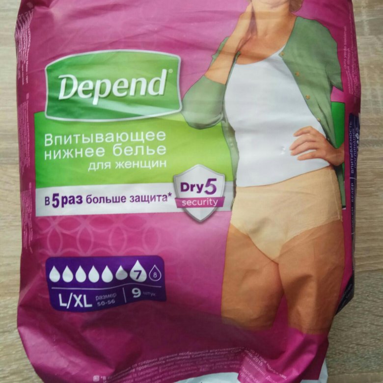 Послеродовые трусы depend фото