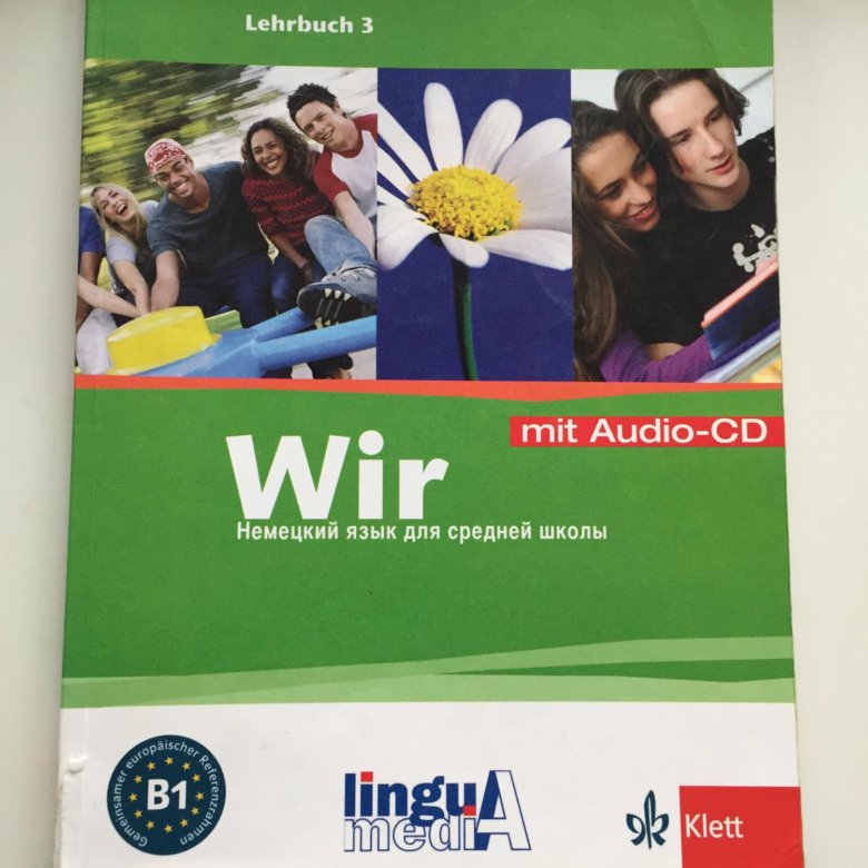 Гдз Lehrbuch 3 Wir Немецкий Язык Для Средней Школы Гдз Lehrbuch 3 Wir Немецкий Язык Для Средней Школы