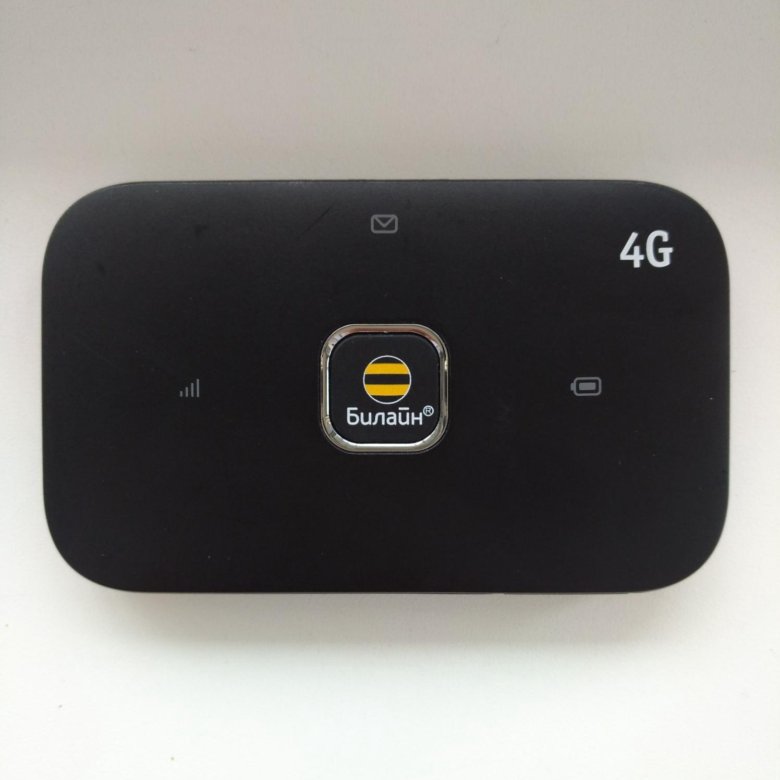Билайн 4g wifi. Роутер Билайн 4g Wi-Fi. Beeline 4g Wi-Fi роутер. 4g WIFI роутер Билайн m2. 4g модем Билайн с WIFI.