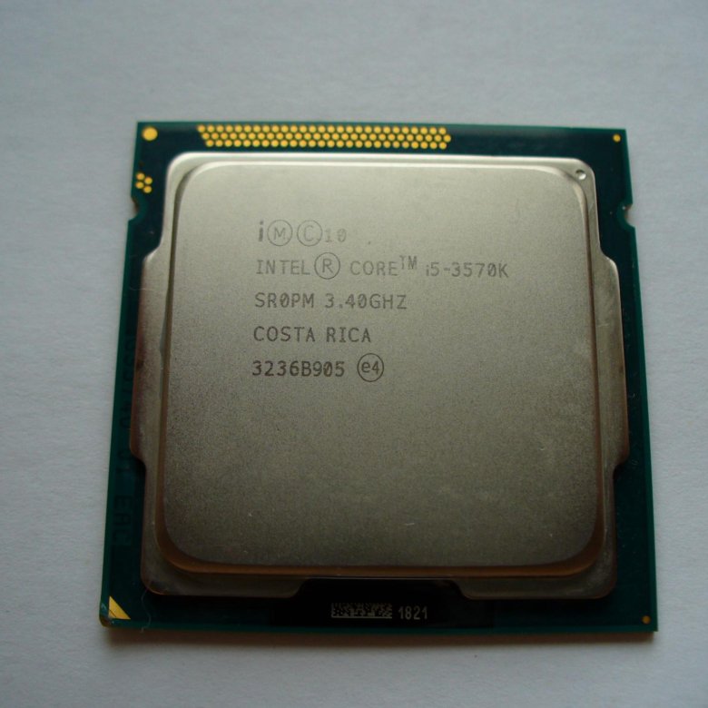 I5 3570k. Интел кор й5 3570. Intel Core i5 3570 3d модель. E5-2420 i5 3570.