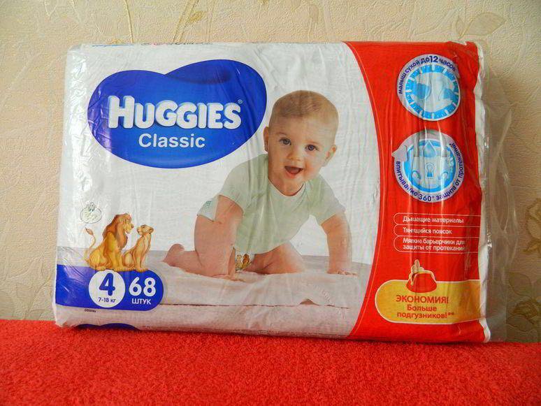 Huggies classic 4