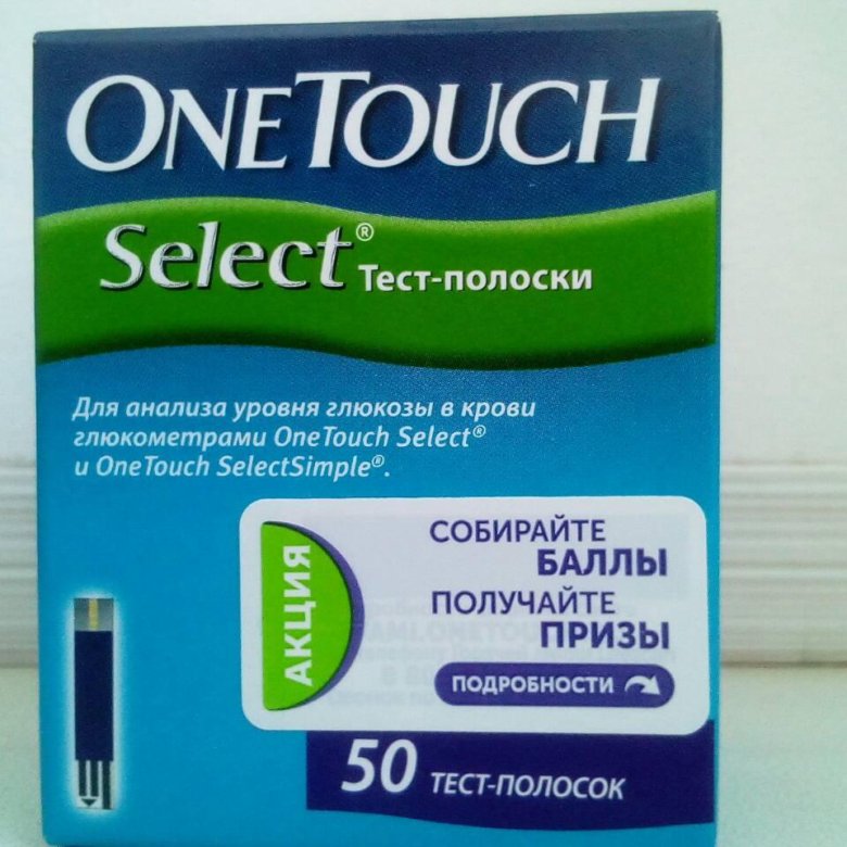 Тест полоски уан тач селект. Полоски оне тач Селект. One Touch select полоски. One Touch select тест полоски aw07009102a. Полоски для глюкометра one Touch select.