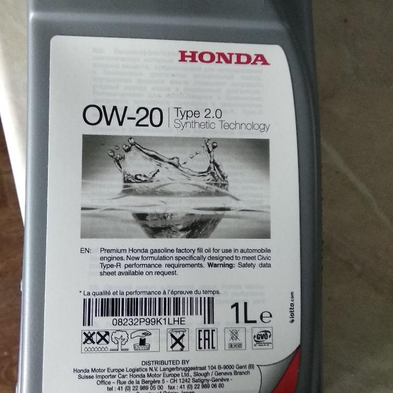 Аналог масла хонда. Масло 1 литр Honda оригинал. Масло Honda ориг официальное. ПСФ оригинал Хонда. Масло моторное 5w30 Хонда 1 литр.