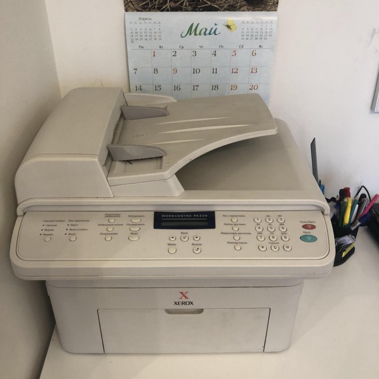 МФУ Xerox WORKCENTRE pe220. Чип Xerox pe220. Xerox pe220 печка. Xerox WORKCENTRE pe220, ч/б, a4.