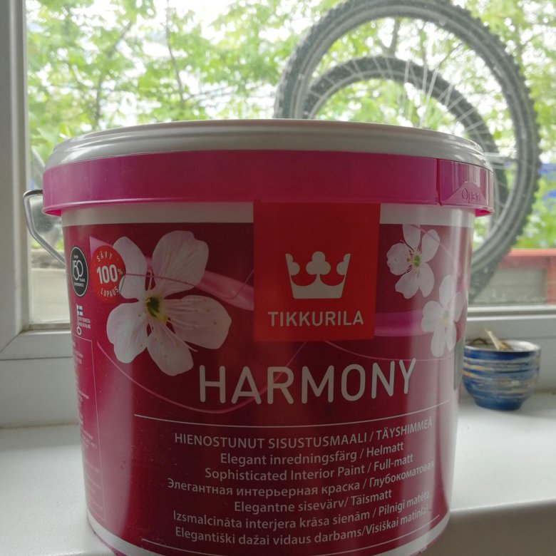 Краска Tikkurila Harmony h499. Tikkurila Harmony, цвет h499. Краска Tikkurila Harmony 2.7. Гармония h499 Tikkurila.