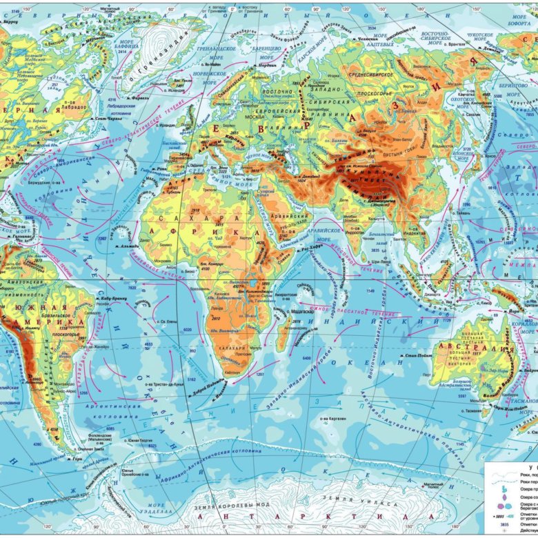 Физическая карта мира фото