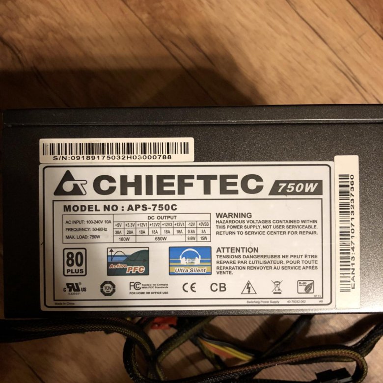 Chieftec 750 схема