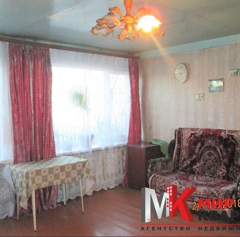 Аренда Кызыл Без Посредников С Фото