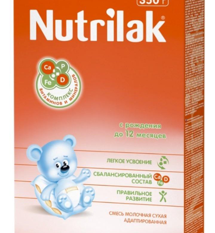 Смесь Nutrilak (INFAPRIM) 2 (С 6 месяцев) 600 г. Nutrilak 2. Nutrilak 4. Nutrilak 2 350.