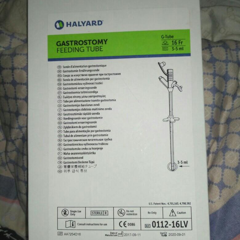 трубка питательная гастростомическая mic 16 fr. гастростома размеры. гастростома размеры. баллонная гастростома. гастростома 18fr.