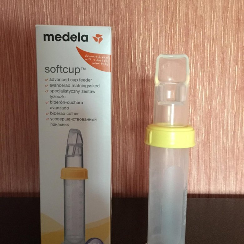 Soft cup. Softcup Medela 80 ml. Ложечка поильник Medela. Мягкая ложечка Medela. Medela Softcup 80 мл Москва.